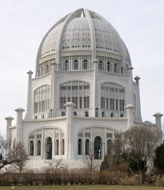 Roots of Baha'i faith : started in the 19th Century Persia, History