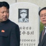 Kim Jong Un's Uncle Executed for treason in North Korea