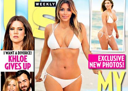 Reality TV star Kim Kardashian down 50 pounds (PHOTO)