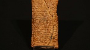 Ancient script says Noah's Ark round