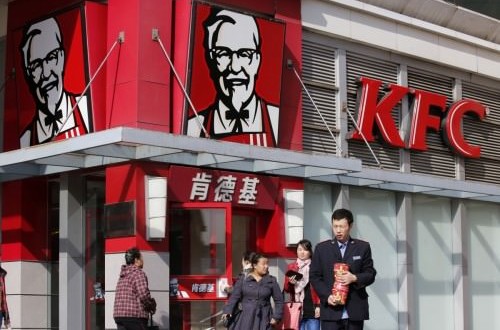 Bird Flu Threatens KFC's New Year Recovery