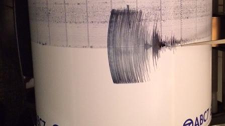 Fontana Earthquake Today 2014 Strikes Southern California