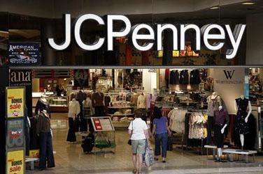 JC Penney Closing 33 Stores