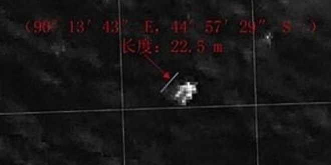 China releases new image of suspected missing plane debris in Indian Ocean