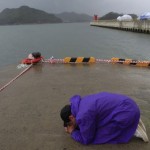 Bad Weather Slows Search For South Korea Ferry Dead