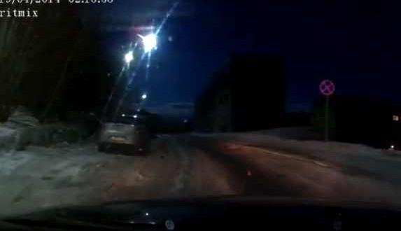 Fireball observed in Finnish skies