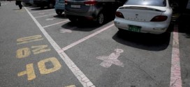 South Korea : Seoul Launching Longer, Wider, Women-Only Parking