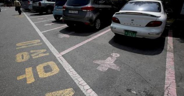 South Korea : Seoul Launching Longer, Wider, Women-Only Parking