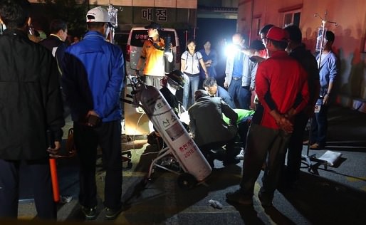 South Korea nursing home fire kills 21, patient detained