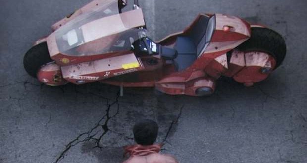 The Akira Project