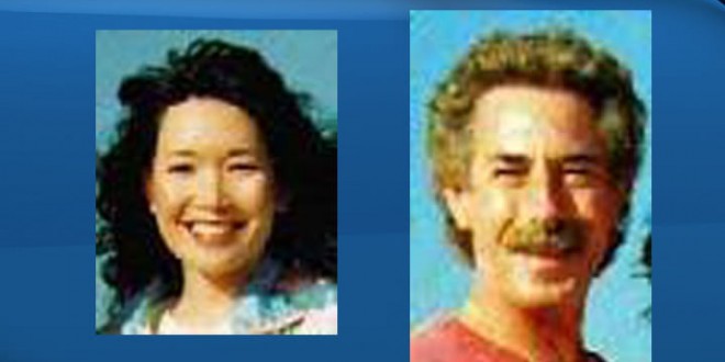 North Vancouver couple missing for 20 years