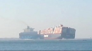 Suez Canal container ships collide