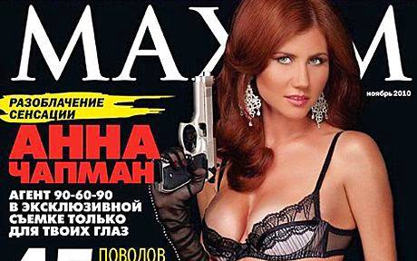 Anna Chapman, Snowden : Sexy Russian spy ‘tried to seduce’ Snowden