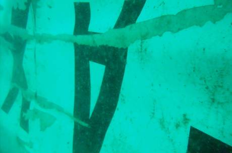 AirAsia plane tail found, Indonesian Official Says