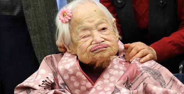 Misao Okawa : World’s oldest person turns 117