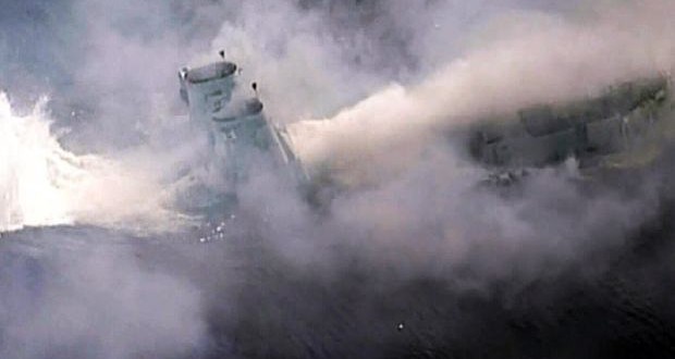 Former Canadian warship HMCS Annapolis finally sunk as artificial reef (Video)