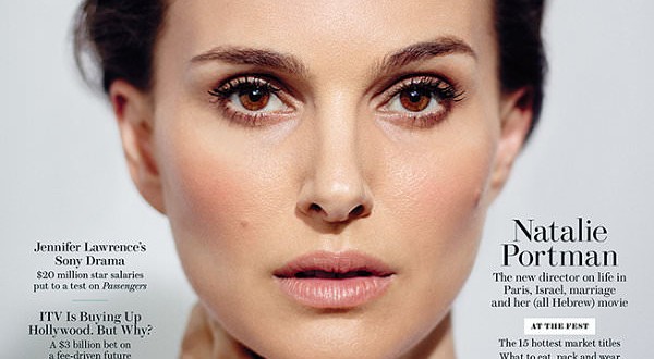 Natalie Portman : Actress calls her Oscar a ‘false idol’