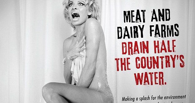 Pamela Anderson Reenacts Psycho Shower Scene, poses nude for PETA (Photo)
