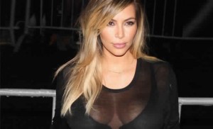 Kim Kardashian Baby Bump : Reality Star Accused of Faking Her Baby Bump in New Selfie