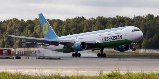 Airline weighs fliers: New security plan for Uzbekistan Airways to weigh passengers