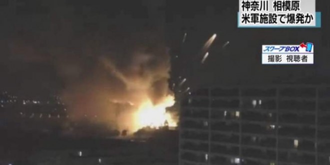 Explosion at US Army base in Japan lights up night sky (Video)