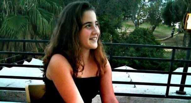 Teen girl stabbed at Israel Gay Pride dies