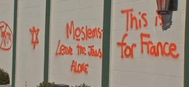 Louisville mosque vandalized with graffiti (Photo)