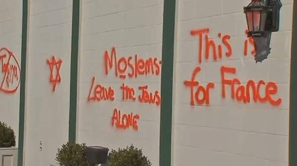 Louisville mosque vandalized with graffiti (Photo)