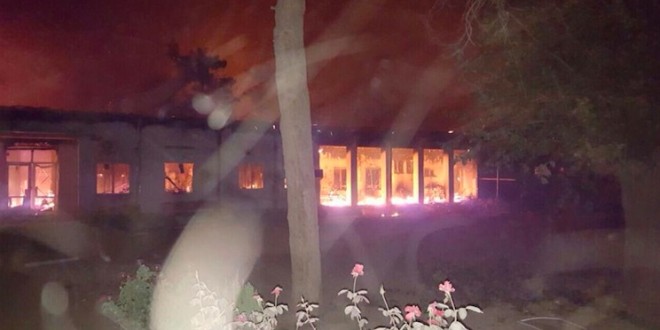 Afghanistan Hospital: 19 killed, 37 wounded in coalition airstrike