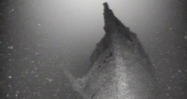 Bay State: Shipwreck Hunters Discover Sunken Boat from More than 150 Years Ago “Video”