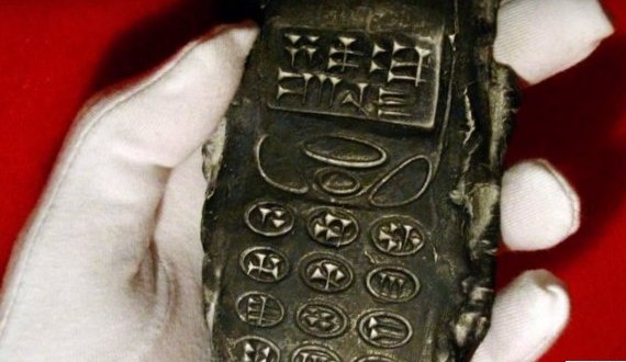 Is this an 800-year-old mobile phone? (Video)