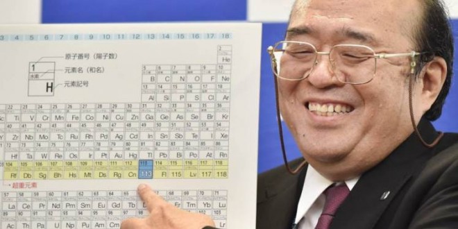 Periodic table's seventh row is now complete: Four new elements added