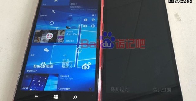 Alleged Microsoft Lumia 650 XL Photo Leaked