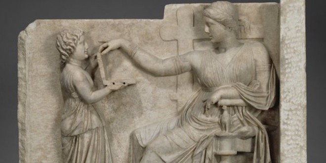 That ancient Greek statue does not have a laptop ‘Report’