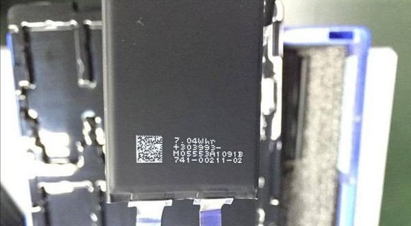 Apple iPhone 7: New Images Depict Alleged 7.04 Watt-Hour Battery Designed