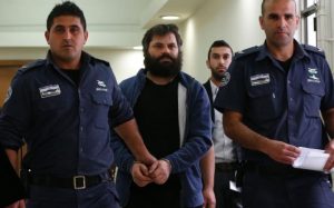 Yosef Haim Ben-David: Israeli killer of Palestinian teen convicted of murder