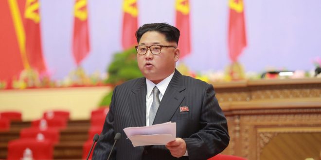 North Korea party to give Kim Jong Un new title at congress