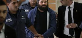 Yosef Haim Ben David: Israeli sentenced to life over killing of Palestinian teen