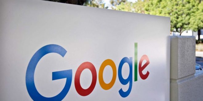 Google offers new way for users to manage ads, personal data Report