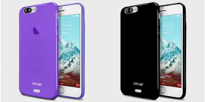 iPhone 7 and iPhone 7 Plus leaked cases hit online store (Photo)