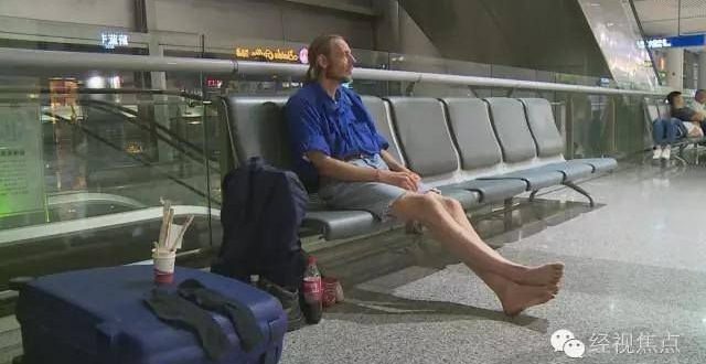 Alexander Pieter Cirk hospitalised after waiting 10 days in airport for 'girlfriend'