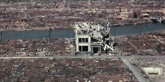 Japan Marks 71st Anniversary of U.S. Atomic Bombing of Hiroshima “Report”