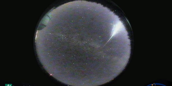 Fireball over Montréal: ‘American Meteor Society’