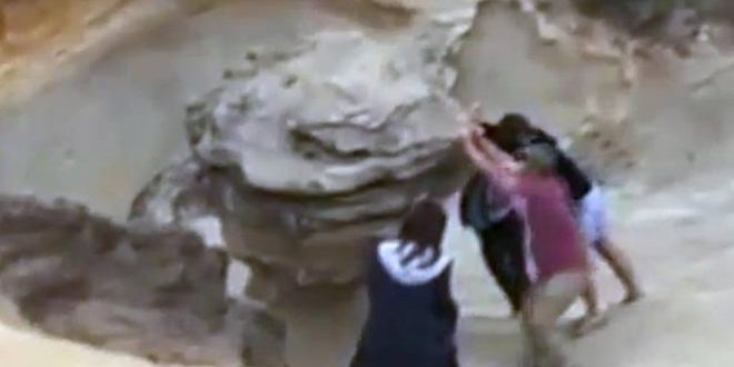 Suspects wanted after destroying iconic rock formation (Video)