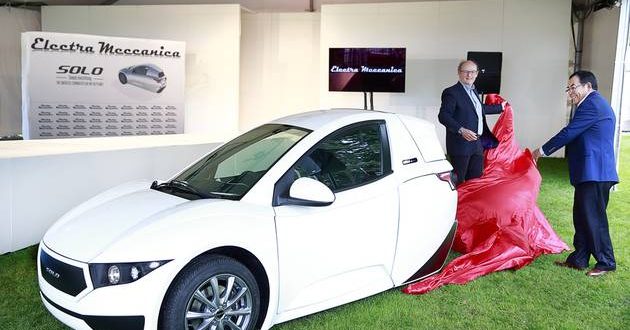 Three wheeled electric vehicle set to go on sale this year