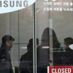 Samsung acquires Canadian messaging tech specialist, Report