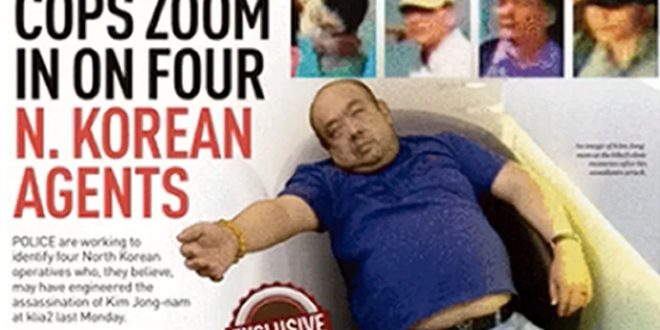 Kim Jong-nam ‘unconscious in airport chair after being poisoned’ (Photo)