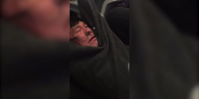 Officers fired after United Airlines incident