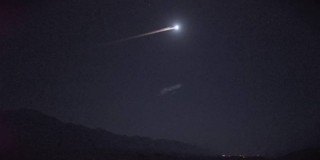 Fireball meteor observed in SW China (Video)