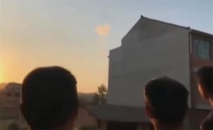 Is that a UFO in the sky? Mysterious disk-shaped object leaves residents baffled